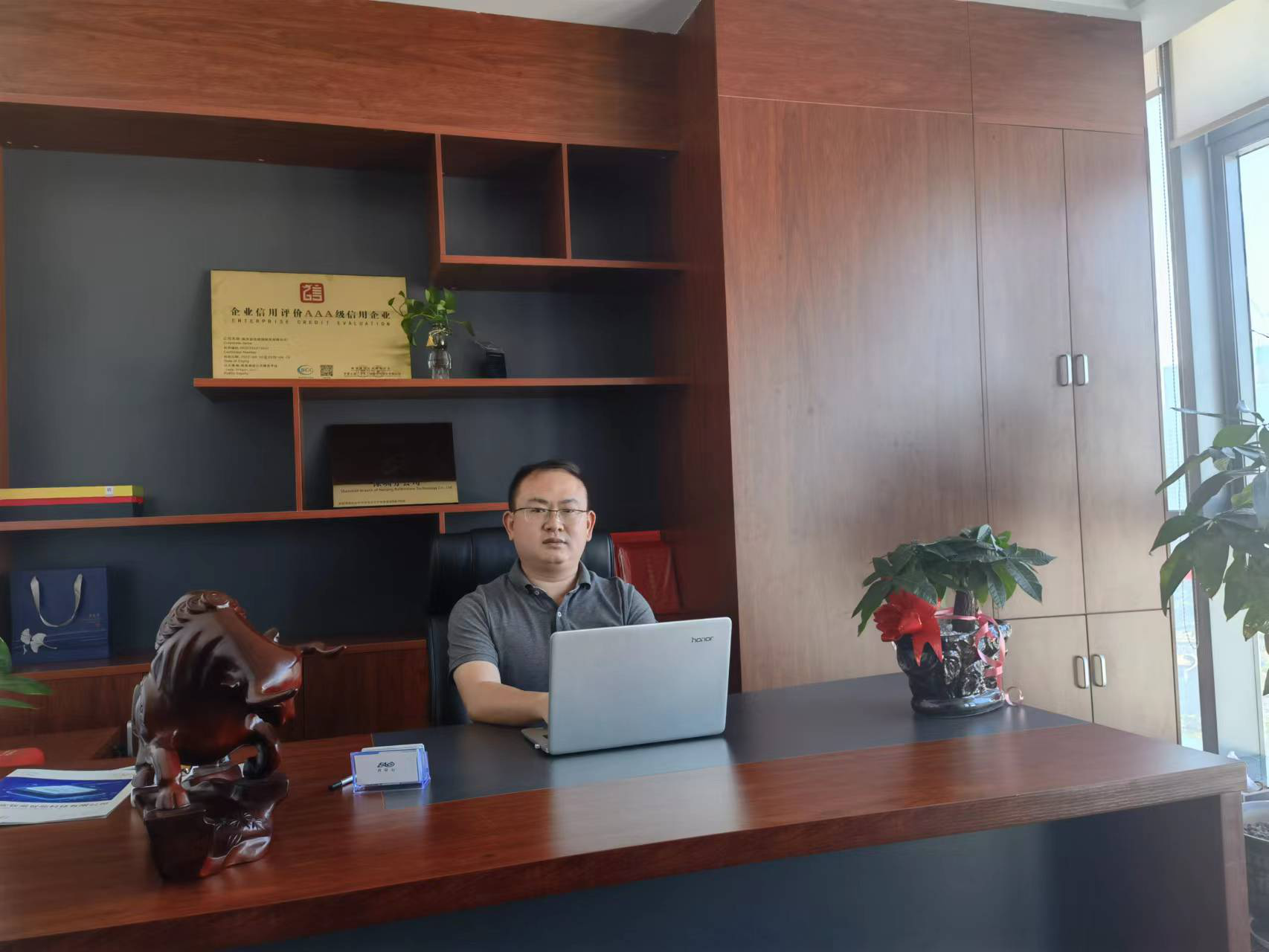 校友企业展播——大湾区校友联合会推介||南京锐信视图科技有限公司-西安邮电大学校友总会